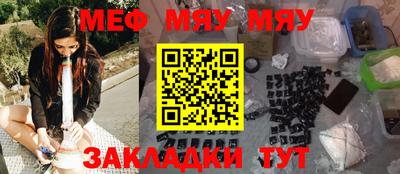 молекула духа Моздок