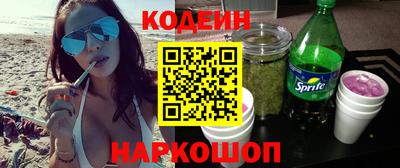 ешки Можайск