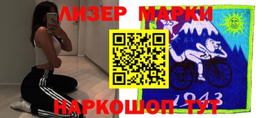 ешки Можайск
