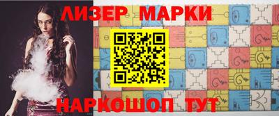 прущая мука Можга