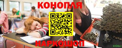 прущая мука Можга
