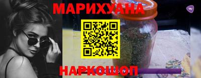 прущая мука Можга