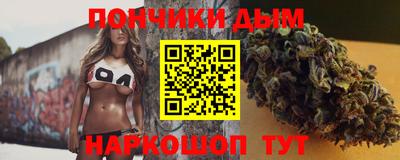 ешки Можайск