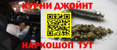 прущая мука Можга