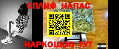 прущая мука Можга