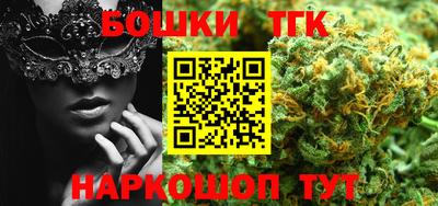 ешки Можайск