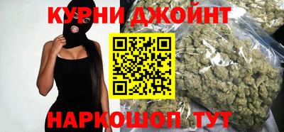 прущая мука Можга