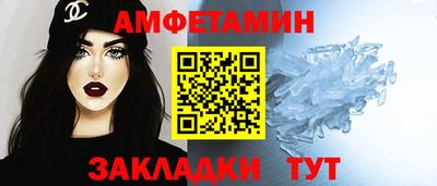 прущая мука Можга