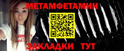 прущая мука Можга