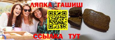 прущая мука Можга