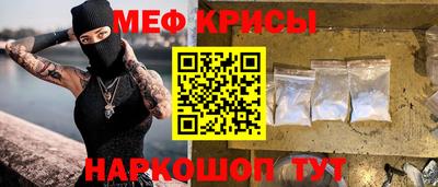 прущая мука Можга